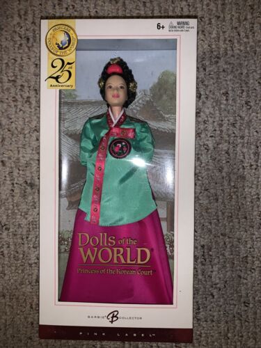 Princess Of The Korean Court 2004 Barbie Collector Dolls Of The World Pink Label